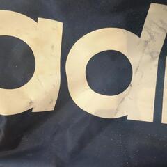決まりました〜・adidasバックの画像