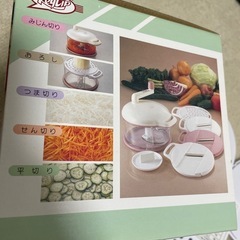 REYLIP　の画像