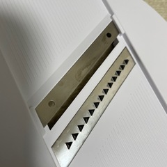REYLIP　の画像