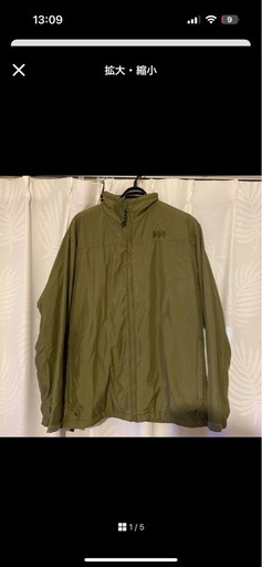 ヘリーハンセン2点セット