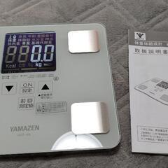 有難う御座いました🙇【掲載の翌朝にご依頼者さま有り⇒受付終了】ヘ...