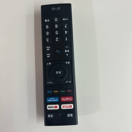 ４Ｋ50inch
スマートテレビ  22年製