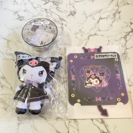 クロミ 一番くじ 当たりくじ ぬいぐるみ アクセサリートレイ ボウル グレー