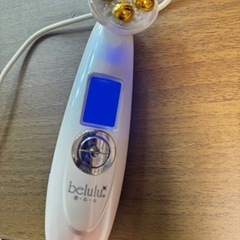 beluluプレミアム美顔器を譲ります