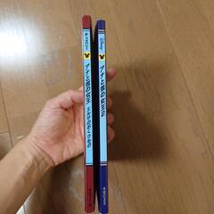 アナと雪の女王2、エルサのおくりものの画像