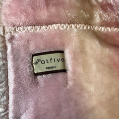 西川 毛布 の画像