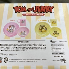 トムandジェリー食器セットの画像