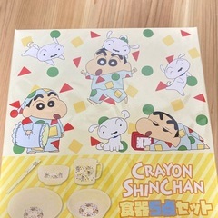 新品未使用‼️クレヨンしんちゃん カラトリーセットの画像