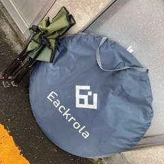 商談中❗️かまぼこ型ワンタッチテント(ブルー)