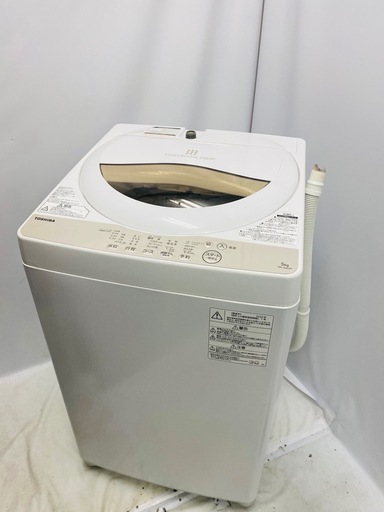 東芝 TOSHIBA 全自動洗濯機 電気洗濯機 全自動電気洗濯機 洗濯機 ホワイト AW-5G8 2020年製