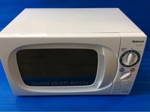National 電子レンジ NE-S320F 2002年製