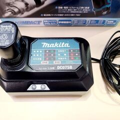 【愛品館 市原店】マキタ充電式ペンインパクトドライバの画像
