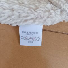 子供　帽子の画像
