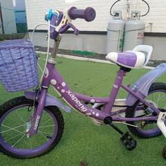 自転車