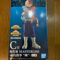 一番くじ ヒロアカ C賞 轟焦凍 おまけ付き