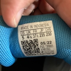 adidasスニーカー23.5cmの画像