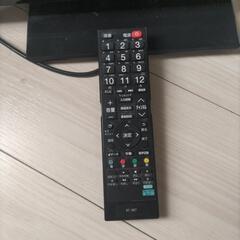 最後の値下げ19型テレビの画像