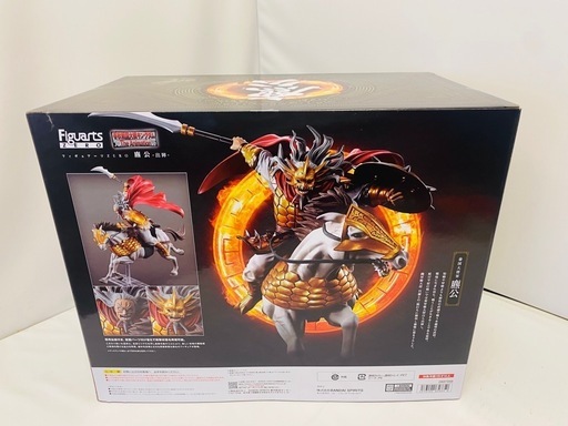 キングダム フィギュアーツZERO ヒョウ公 -出陣- フィギュア 【未開封】