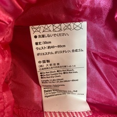 コスチューム　まとめ売りハローウィン　クリスマス　パーティの画像