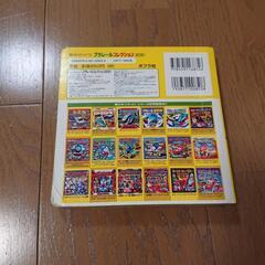 プラレールコレクション2021の画像