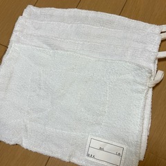 4枚セット 学校用ぞうきん