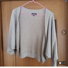 カーディガン　レディース