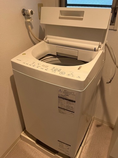 【値段交渉可】洗濯機