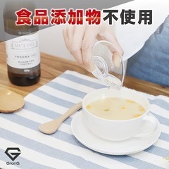 グロング　MCTオイル　500g ✨５本✨ セット　中鎖脂肪酸100%の画像