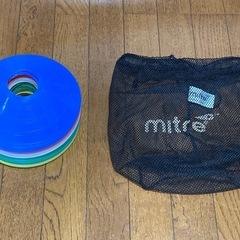 【mitre】マーカーディスク50枚セット　袋付き