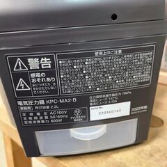 J7739　値下げしました！【リユースのサカイ柏店】　IRIS OHYAMA　アイリスオーヤマ　電気圧力鍋　KPC-MA2-B　2022年製　クリーニング済み　参考価格20,240円の画像