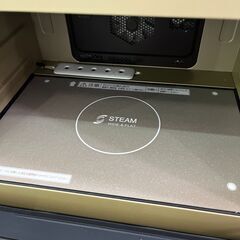 ナショナル スチームオーブンレンジ NE-SS30 Nationalの画像