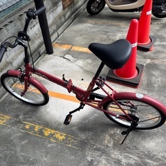 折りたたみ自転車 譲渡