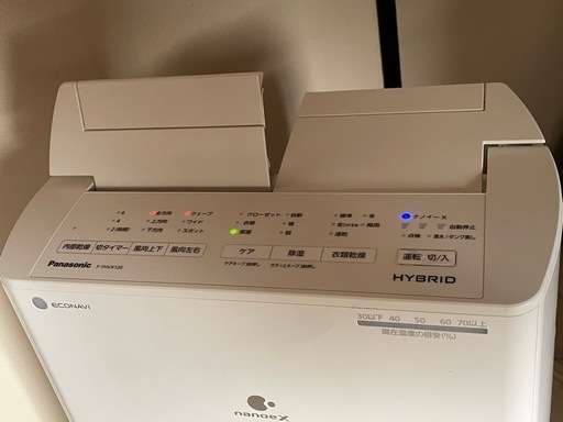 時価56,000円　Panasonic 衣類乾燥除湿機 F-YHVX120　ホワイト (ハイブリッド方式) 説明書、保証書付き