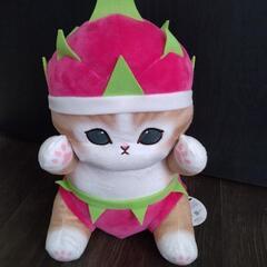 モフサンドぬいぐるみ　ドラゴンフルーツ