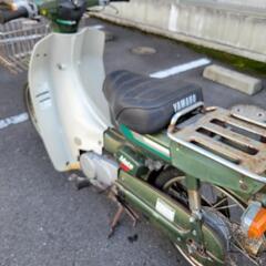 YAMAHA  メイト50  2スト☆少しは値下げ出来ます☆