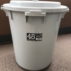 蓋つきポリバケツ（45ℓ）