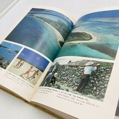 【✨希少古書✨】守禮之邦沖繩 🌟上下巻 🌟【沖縄・琉球・歴史・文化・民俗】の画像