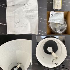 【REGASTOCK川崎店】【動作確認済み】ヴィンテージ ヤマギワ フロワースタンド 和室 69SJ-02K9 廃盤の画像