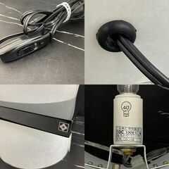 【REGASTOCK川崎店】【動作確認済み】ヴィンテージ ヤマギワ フロワースタンド 和室 69SJ-02K9 廃盤の画像