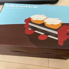 ラクレット＆フォンデュメーカー