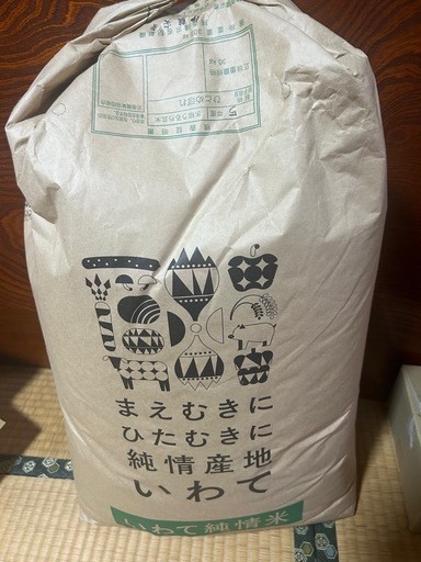 令和５年岩手産ひとめぼれ玄米30KG