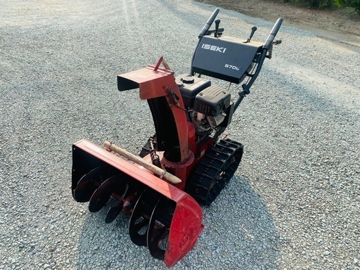富山 イセキ フジイ 中古  除雪機 S706 6馬力 除雪幅660㎜ 除雪高450㎜ リコイル 雪かき