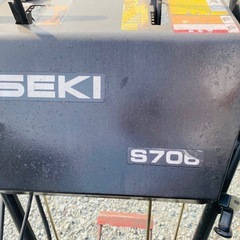 富山 イセキ フジイ 中古  除雪機 S706 6馬力 除雪幅660㎜ 除雪高450㎜ リコイル 雪かきの画像