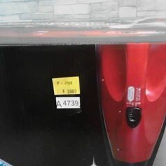 値下げ　H2Oウルトラスチームマスター　A4739の画像