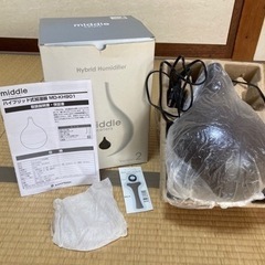 (お取引成立)[未使用品]ハイブリッド式加湿器