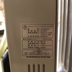 オイルヒーター　VERSOS　VS-3513FH　ファン　ベルソス　暖房　冬　季節　空調　家電　貝塚　二色浜　ジャングルジャングル　クリーニング済みの画像