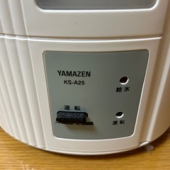 加湿器の画像