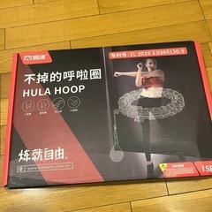 ユニバーサルの画像