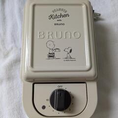 BRUNO　ホットサンドメーカー　スヌーピー　シングル