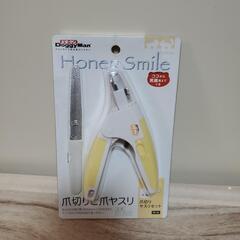 🌼ペット用品